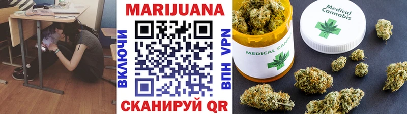 Названия наркотиков Обь Кокаин СОЛЬ Гашиш Меф