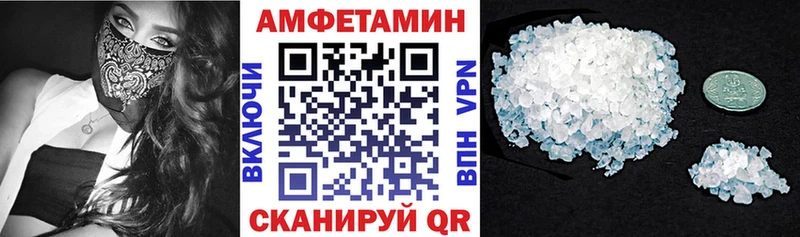 купить  сайты  darknet какой сайт  Амфетамин 97%  Обь 