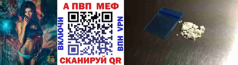 Alpha-PVP СК КРИС  hydra ТОР  Обь 