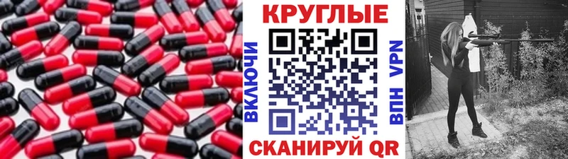 ЭКСТАЗИ Дубай  Обь 