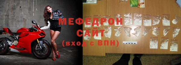 дмт Гусев