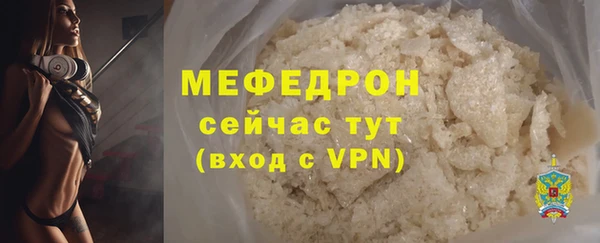 дмт Гусев