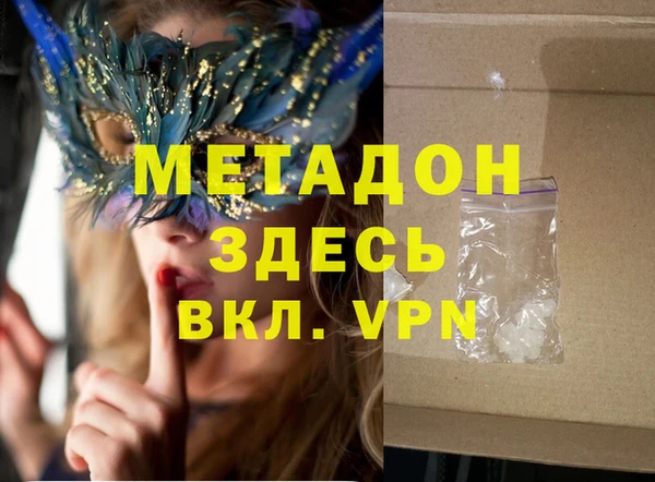 дмт Гусев