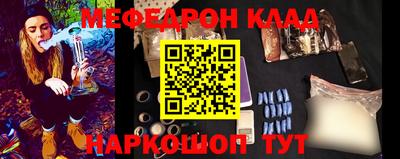 ГАЛЛЮЦИНОГЕННЫЕ ГРИБЫ Заводоуковск