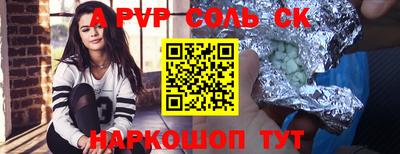 MDMA Premium VHQ Заволжье