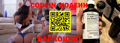 MDMA Premium VHQ Заволжье