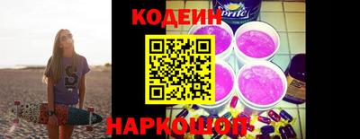 MDMA Premium VHQ Заволжье