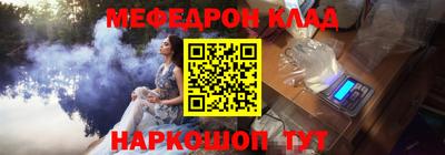 MDMA Premium VHQ Заволжье