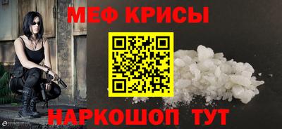 СК Жуковский