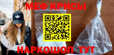 ГАЛЛЮЦИНОГЕННЫЕ ГРИБЫ Заводоуковск