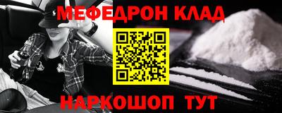 СК Жуковский