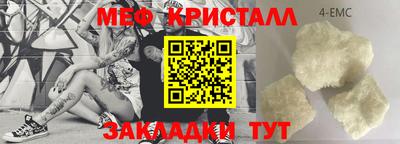 MDMA Premium VHQ Заволжье