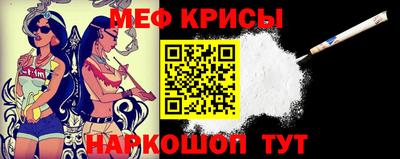 ГАЛЛЮЦИНОГЕННЫЕ ГРИБЫ Заводоуковск