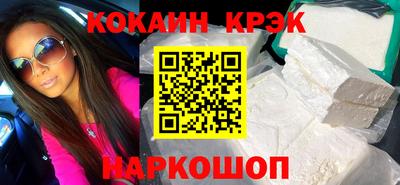 MDMA Premium VHQ Заволжье