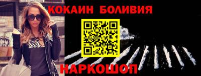 ГАЛЛЮЦИНОГЕННЫЕ ГРИБЫ Заводоуковск