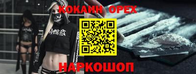 MDMA Premium VHQ Заволжье