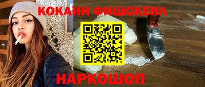 СК Жуковский