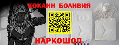 ГАЛЛЮЦИНОГЕННЫЕ ГРИБЫ Заводоуковск