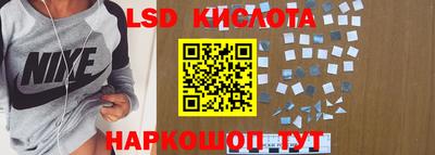 СК Жуковский