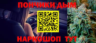 СК Жуковский