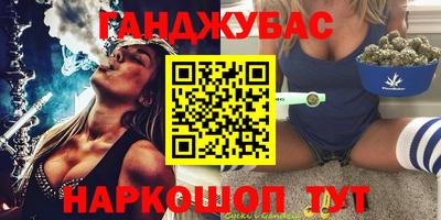 MDMA Premium VHQ Заволжье
