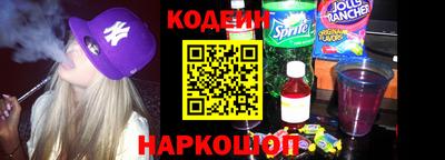 СК Жуковский