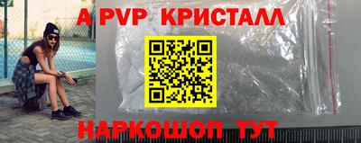 ГАЛЛЮЦИНОГЕННЫЕ ГРИБЫ Заводоуковск