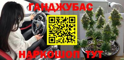 ГАЛЛЮЦИНОГЕННЫЕ ГРИБЫ Заводоуковск