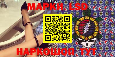 MDMA Premium VHQ Заволжье