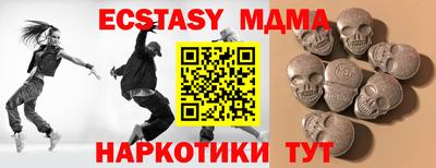 СК Жуковский