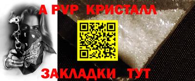 MDMA Premium VHQ Заволжье