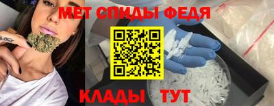 MDMA Premium VHQ Заволжье