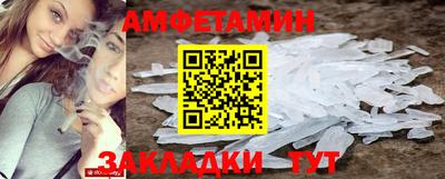 MDMA Premium VHQ Заволжье