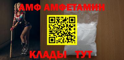 MDMA Premium VHQ Заволжье