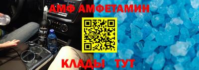 СК Жуковский