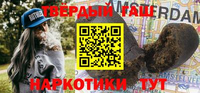 MDMA Premium VHQ Заволжье
