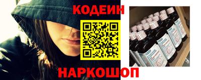 ГАЛЛЮЦИНОГЕННЫЕ ГРИБЫ Заводоуковск