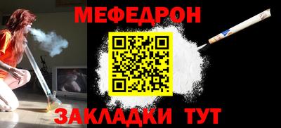 ГАЛЛЮЦИНОГЕННЫЕ ГРИБЫ Заводоуковск