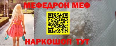MDMA Premium VHQ Заволжье