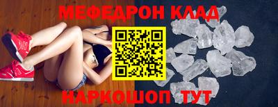 СК Жуковский