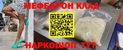 ГАЛЛЮЦИНОГЕННЫЕ ГРИБЫ Заводоуковск