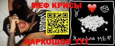 СК Жуковский