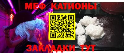 а пвп мука Ирбит