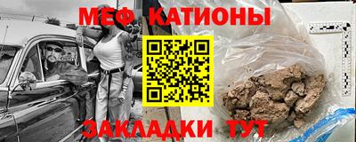 СК Жуковский