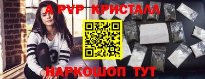 СК Жуковский