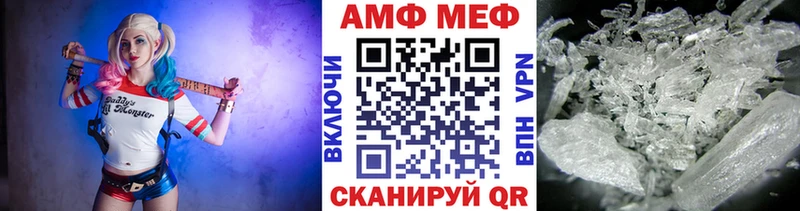 Первитин пудра  даркнет сайт  Обь 